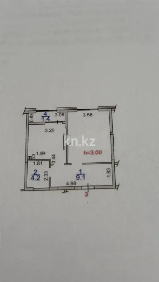 Продажа 1-комнатной квартиры, 43 м² - Продажа квартир в новостройках Алматы фото 1 из 1