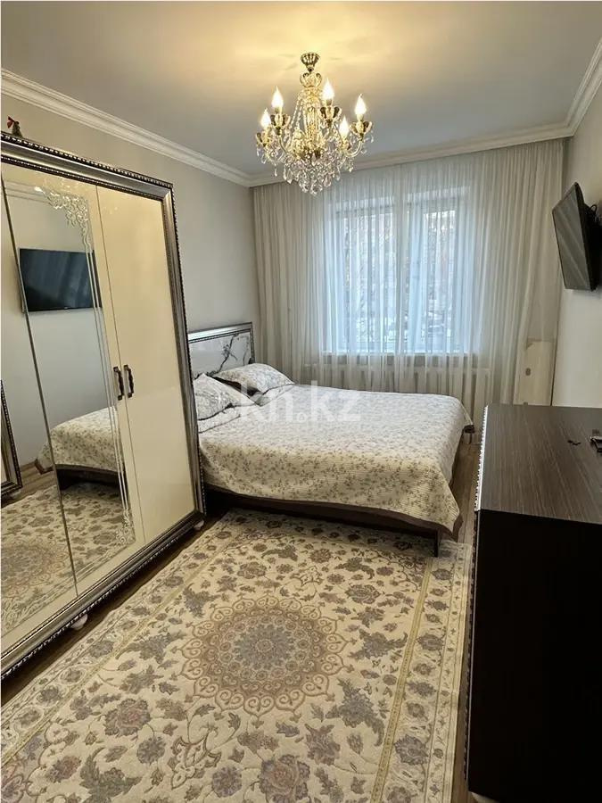 Продажа 3-комнатной квартиры, 61 м² в Караганде - фото 2