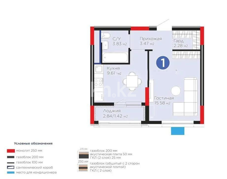 Продажа 1-комнатной квартиры, 36 м² - Продажа однокомнатных квартир от собственников в Астане - страница 2 фото 1 из 1