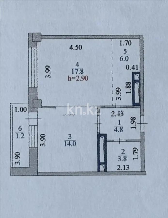 Продажа 2-комнатной квартиры, 48 м² - Продажа двухкомнатных квартир от собственников в Астане - страница 2 фото 5 из 5