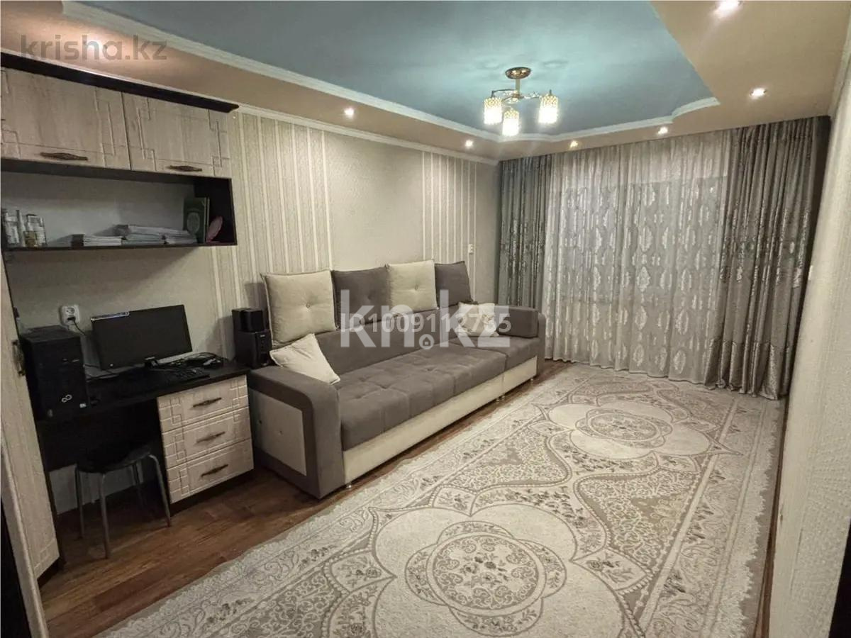 Продажа 2-комнатной квартиры, 45 м² в Караганде