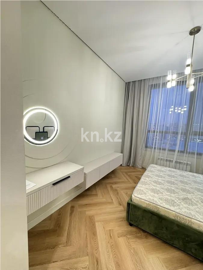 Продажа 2-комнатной квартиры, 45 м² в Астане - фото 2