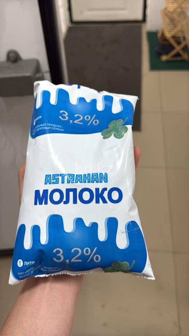 Продажа участка, 252 га - Продажа земельных участков в Казахстане фото 23 из 40