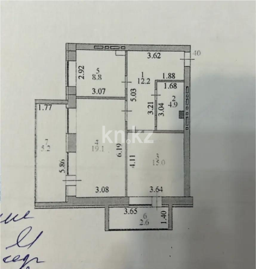 Продажа 2-комнатной квартиры, 70 м² - Продажа квартир в р-не Сарыарка Астаны - страница 4 фото 7 из 7