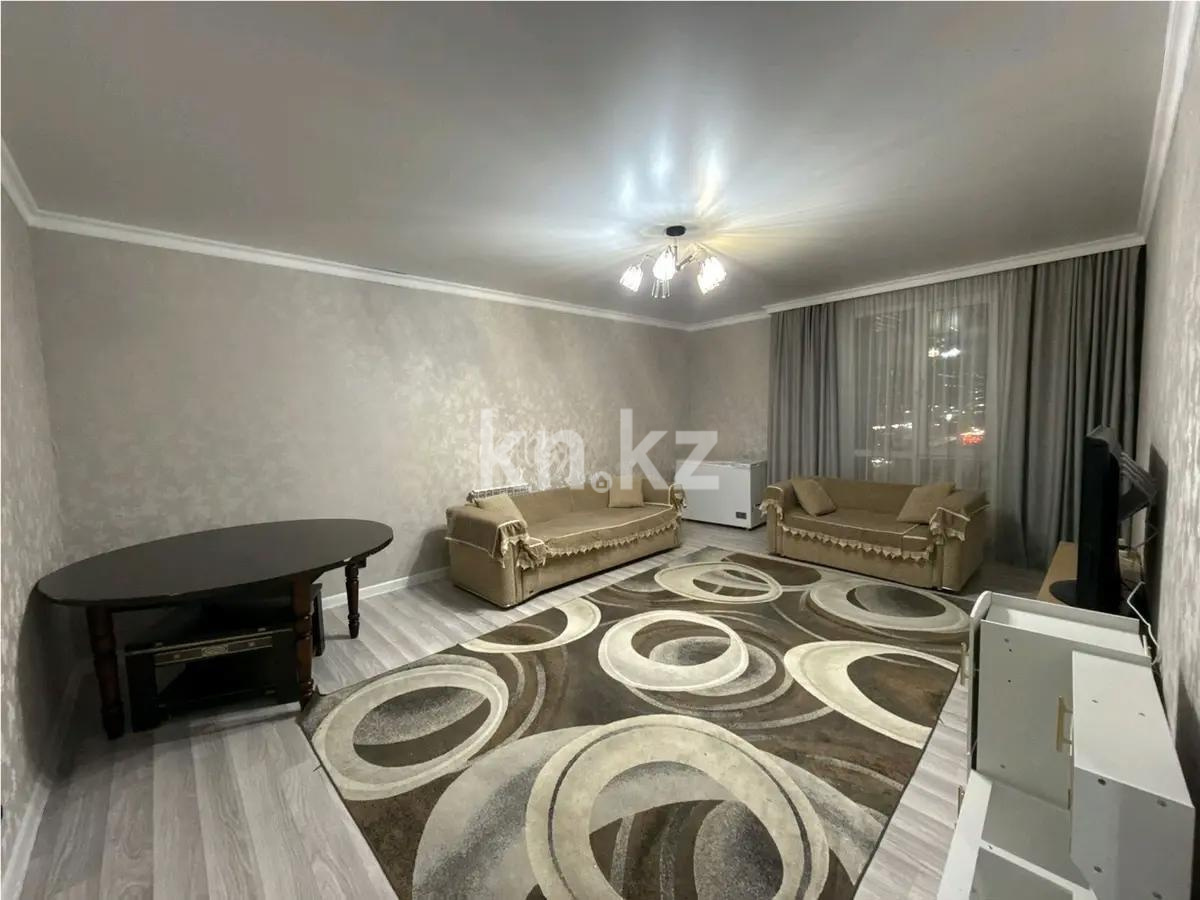 Продажа 2-комнатной квартиры, 68 м² в Астане