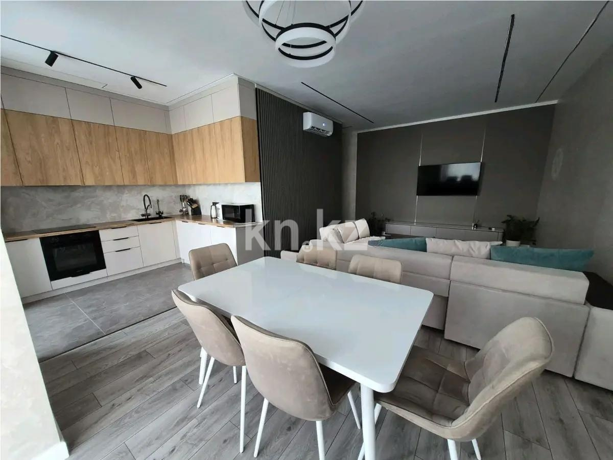 Продажа 3-комнатной квартиры, 103.8 м² - Продажа трехкомнатных квартир от собственников в Алматы фото 2 из 7