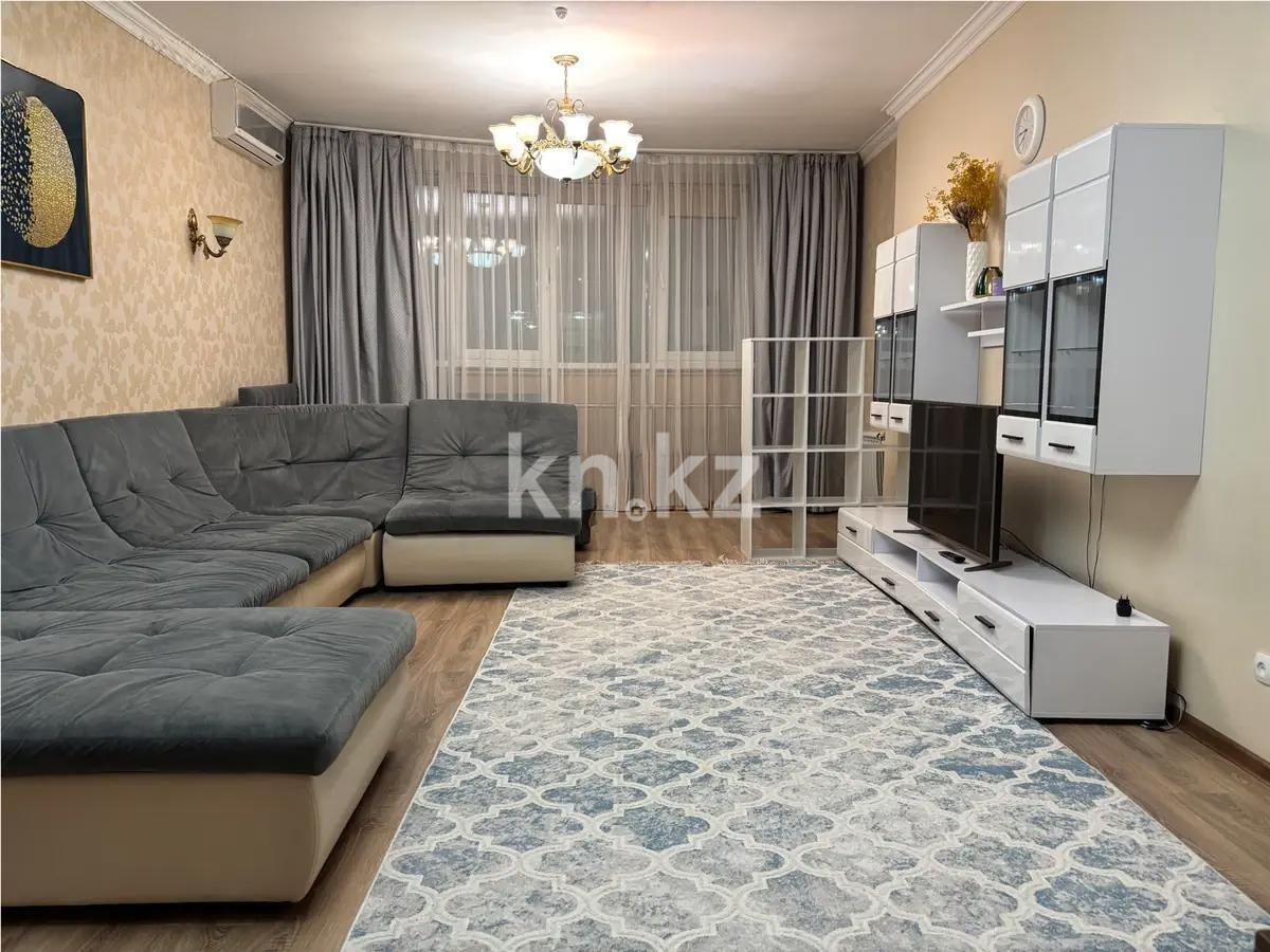Продажа 3-комнатной квартиры, 145.9 м², пр. Достык, дом  160 - Продажа  трехкомнатных квартир в Алматы без посредников фото 1 из 7