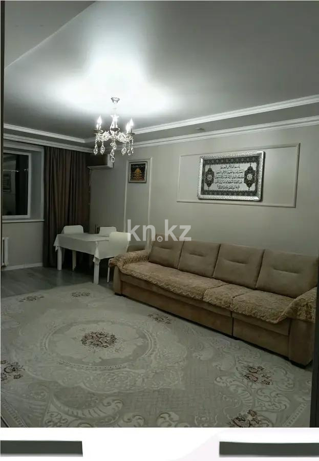 Продажа 2-комнатной квартиры, 71 м², ул. Бокейхана, дом  17 - Продажа  двухкомнатных квартир в Астане с фото фото 1 из 2