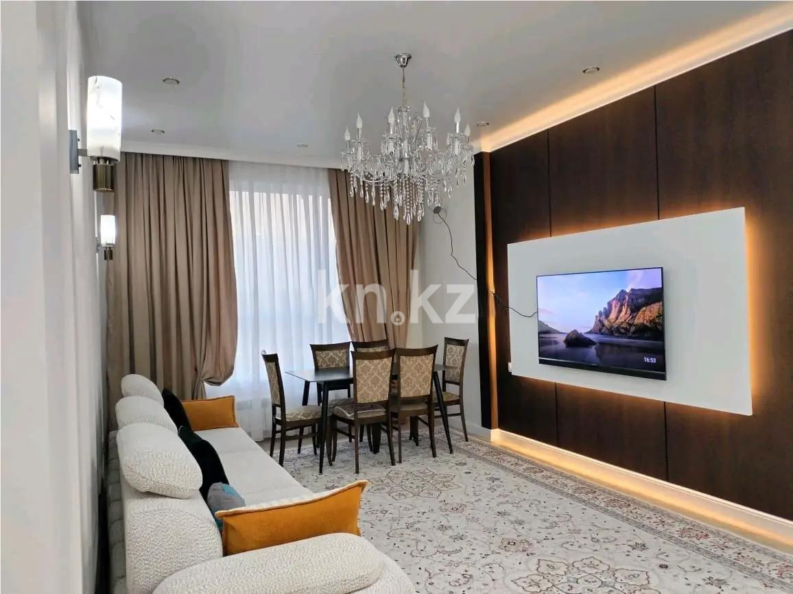 Продажа 2-комнатной квартиры, 65 м² - Продажа  двухкомнатных квартир в новостройках Алматы - страница 67 фото 1 из 3