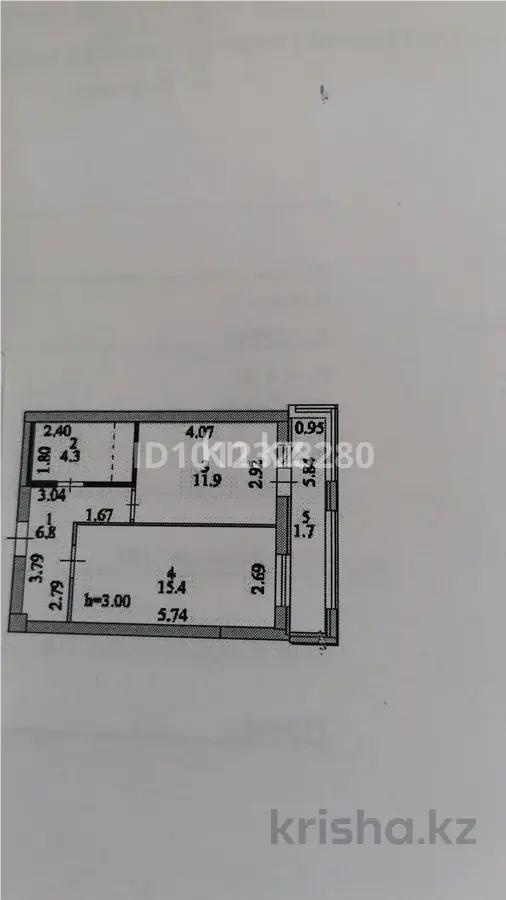 Продажа 1-комнатной квартиры, 40.5 м² в Астане