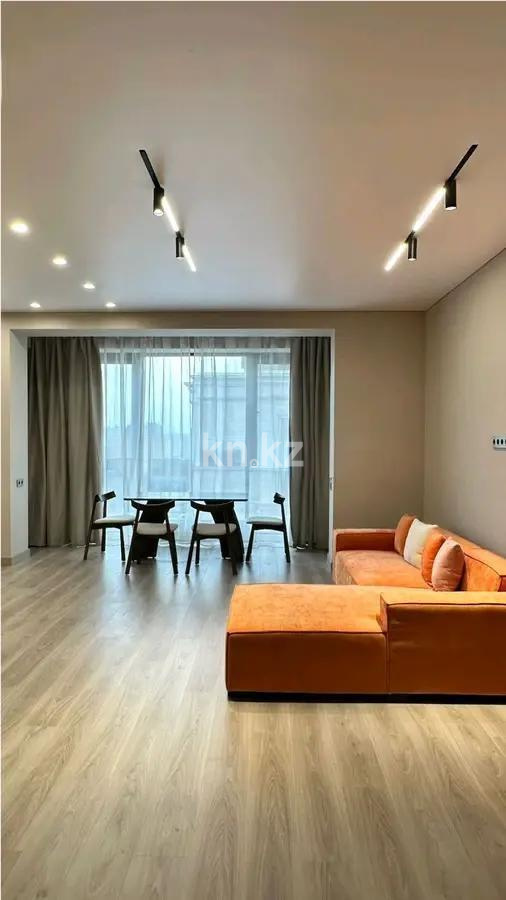 Продажа 1-комнатной квартиры, 57 м², пр. Аль-Фараби, дом  1а - Продажа квартир в Алматы с фото фото 1 из 3