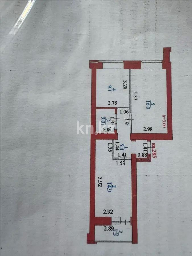 Продажа 2-комнатной квартиры, 50 м², ул. Сатпаева, дом  24 в Астане - фото 5