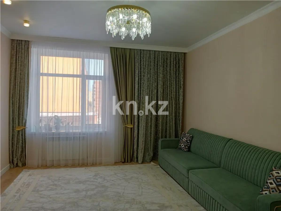 Продажа 4-комнатной квартиры, 118 м² в Караганде