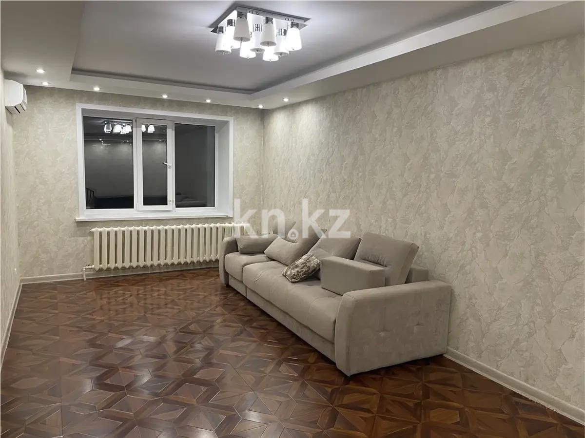 Продажа 3-комнатной квартиры, 91 м², ул. Иманбаевой, дом  3 - Продажа  трехкомнатных квартир в Астане фото 1 из 4