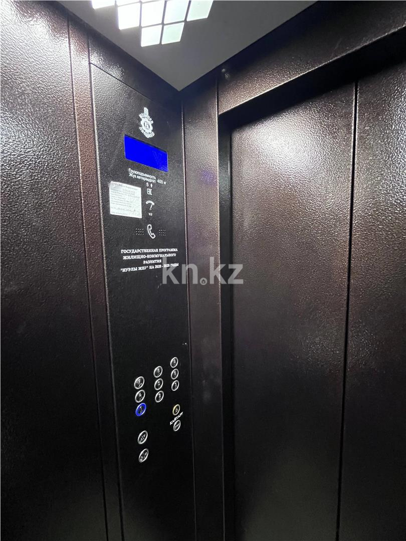 Продажа 2-комнатной квартиры, 48 м² в Караганде - фото 15