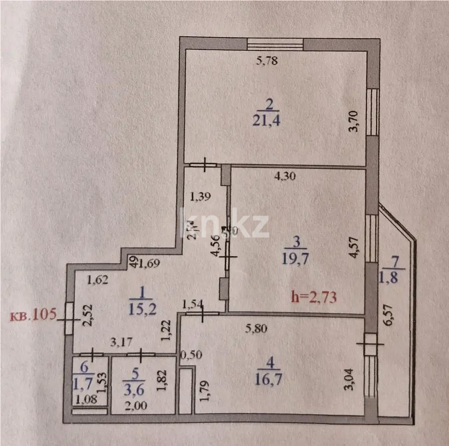 Продажа 2-комнатной квартиры, 80 м², ул. Пушкина, дом  25/1 - Продажа квартир в новостройках Астаны с фото фото 1 из 1
