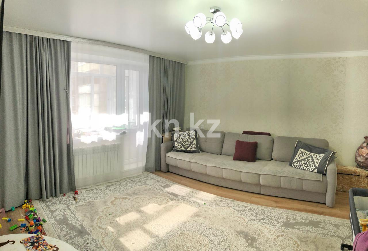 Продажа 3-комнатной квартиры, 64 м² - Продажа квартир в Караганде - страница 47 фото 1 из 18