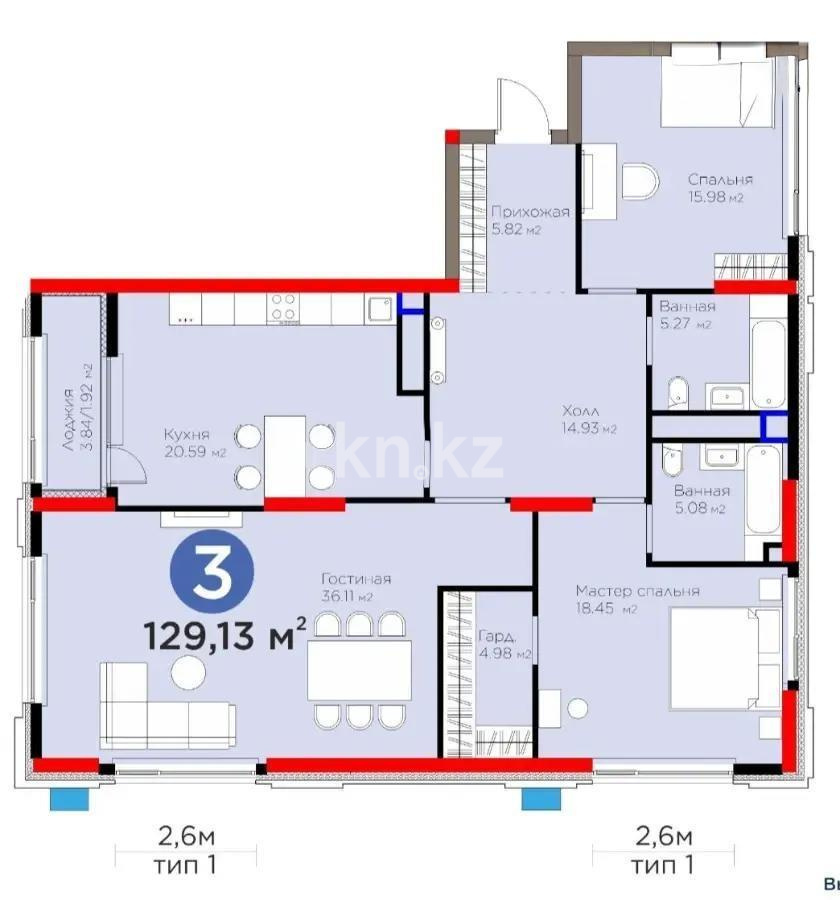 Продажа 3-комнатной квартиры, 129.13 м², ул. Бухар жырау, дом  26 стр - Продажа  трехкомнатных квартир в Астане фото 1 из 1