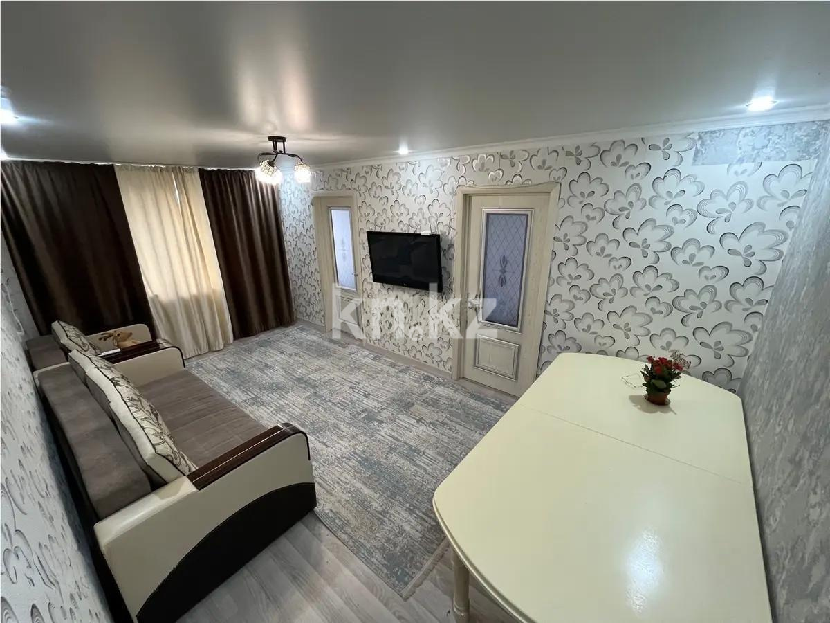 Продажа 4-комнатной квартиры, 63 м², мкр-н 18, дом  18 - Продажа  четырехкомнатных квартир в Караганде без посредников фото 1 из 8