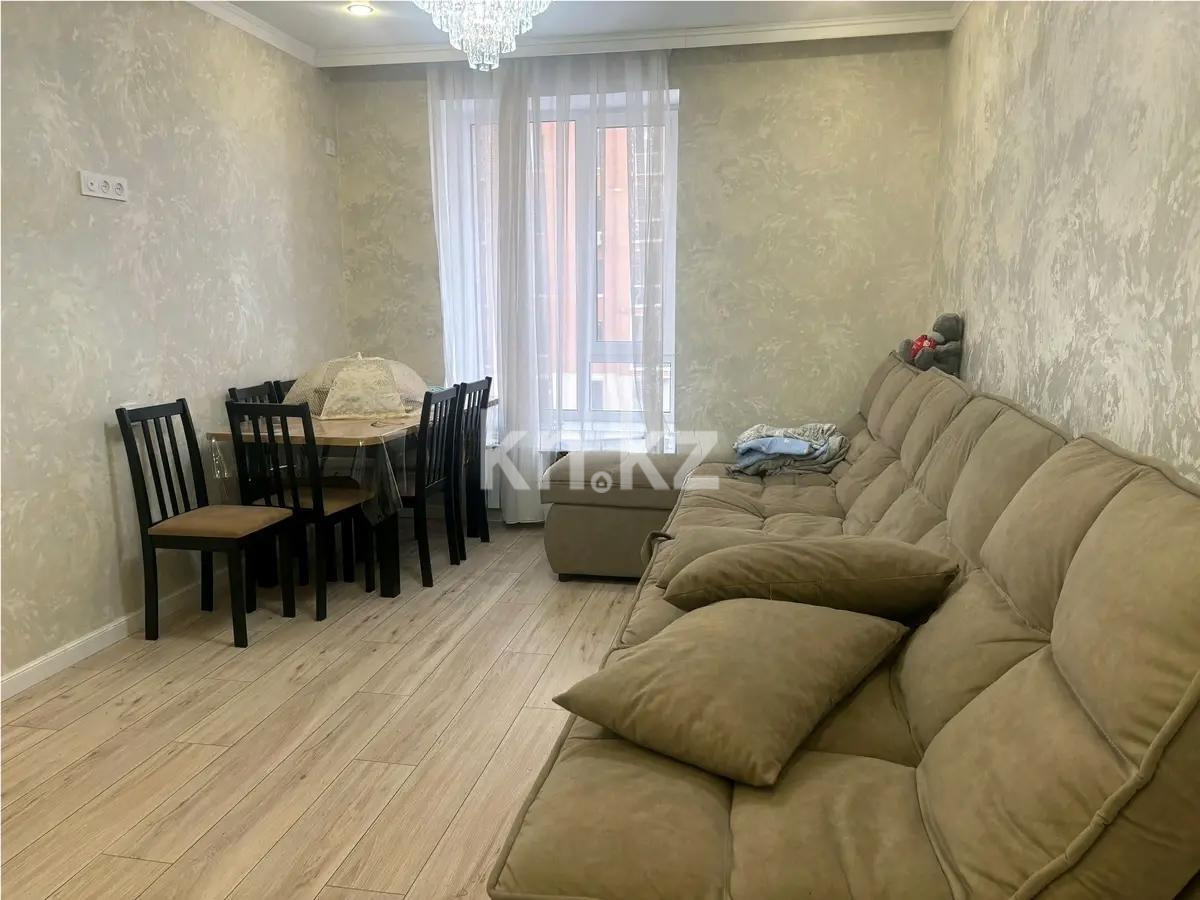 Продажа 2-комнатной квартиры, 44 м² в Астане