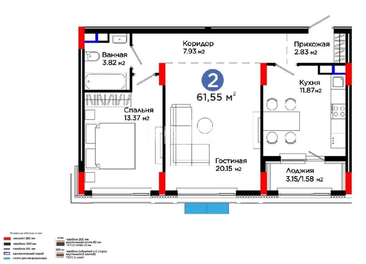 Продажа 2-комнатной квартиры, 61.55 м², ул. Е-900, дом  8 - Продажа  двухкомнатных квартир в новостройках Астаны без посредников фото 1 из 1