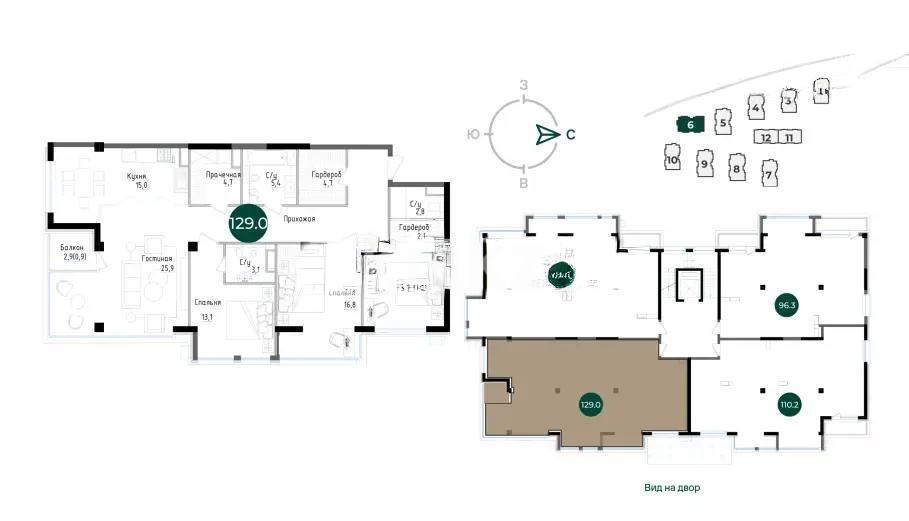 Продажа 4-комнатной квартиры, 129 м², ул. Арайлы, дом  20/1 - Продажа квартир в Алматы фото 1 из 1