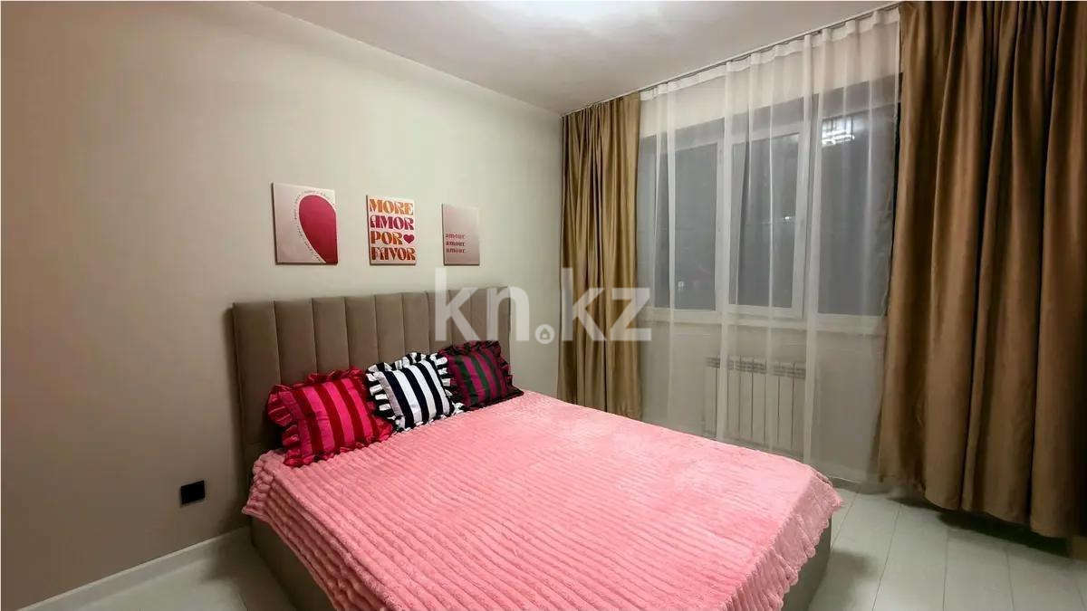 Продажа 2-комнатной квартиры, 35 м², ул. Кенесары хана, дом  83/1 - Продажа квартир в Казахстане фото 1 из 3