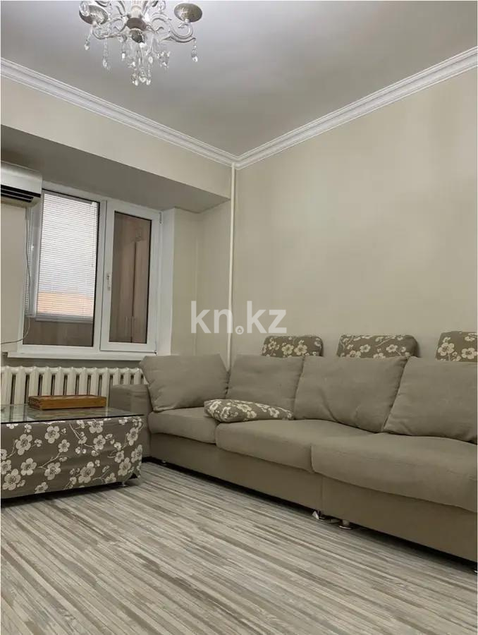 Продажа 2-комнатной квартиры, 51.5 м², ул. Мынбаева, дом  98 - Продажа  двухкомнатных, трехкомнатных квартир в Алматы без посредников с фото фото 1 из 3