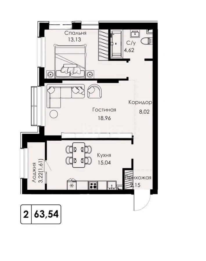 Продажа 2-комнатной квартиры, 63.54 м², ул. Халиуллина, дом  154б в Алматы