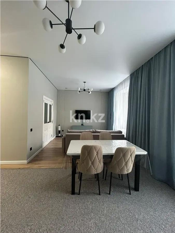 Продажа 2-комнатной квартиры, 45 м² - Продажа квартир в Астане без посредников - страница 44 фото 1 из 5