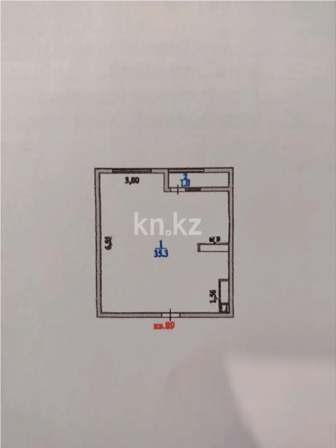 Продажа 1-комнатной квартиры, 36.3 м² - Продажа однокомнатных квартир от собственников в Алматы фото 4 из 4