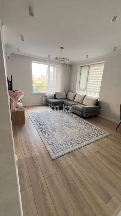 Продажа 2-комнатной квартиры, 49.5 м², ул. Утепова, дом  31 - Продажа квартир в Алматы фото 1 из 5