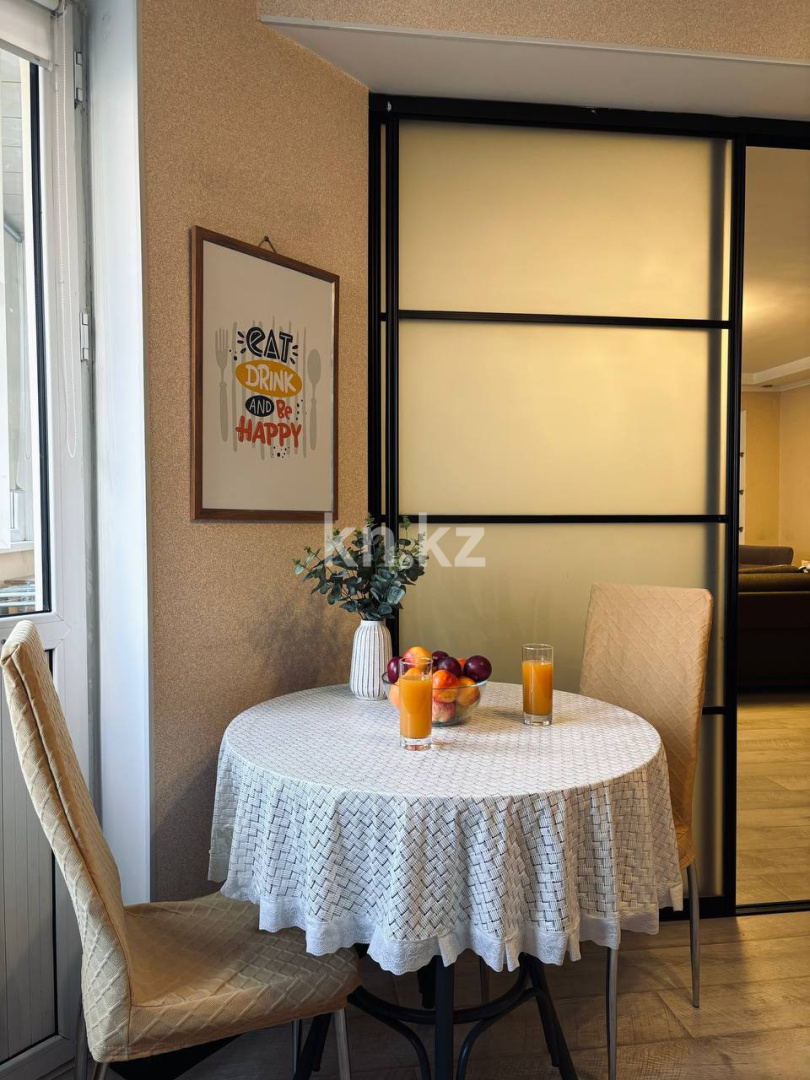 Аренда 3-комнатной квартиры, 120 м² - Аренда недвижимости в Алматы фото 3 из 34