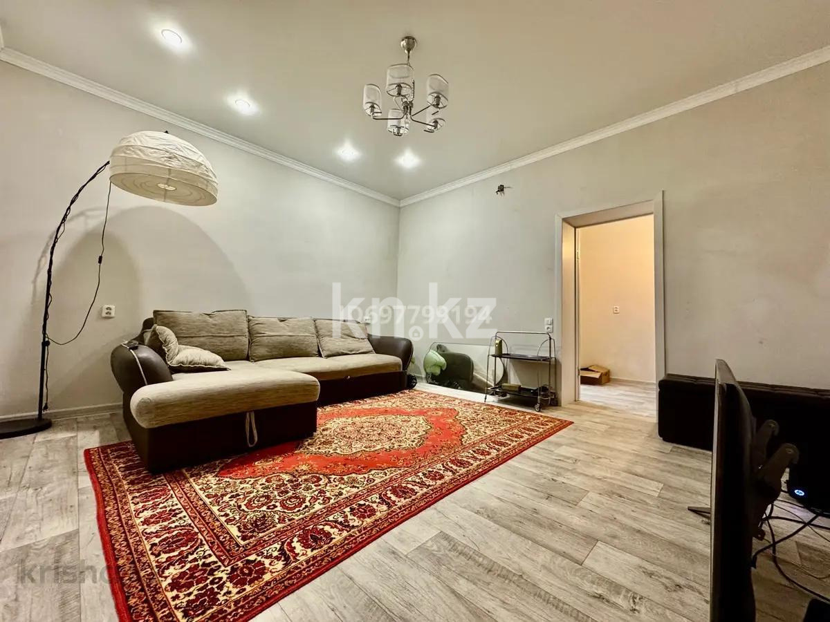 Продажа 2-комнатной квартиры, 58 м², ул. Сарсекова - Продажа квартир в Караганде с фото фото 1 из 6