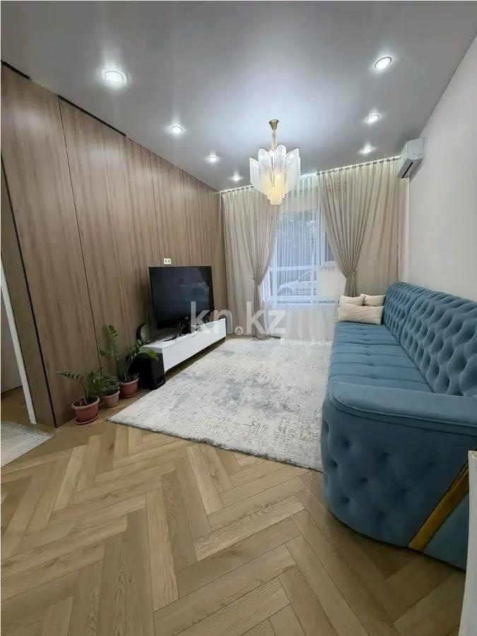 Продажа 1-комнатной квартиры, 45 м² - Продажа однокомнатных квартир в монолитно-каркасном доме в Казахстане фото 1 из 4