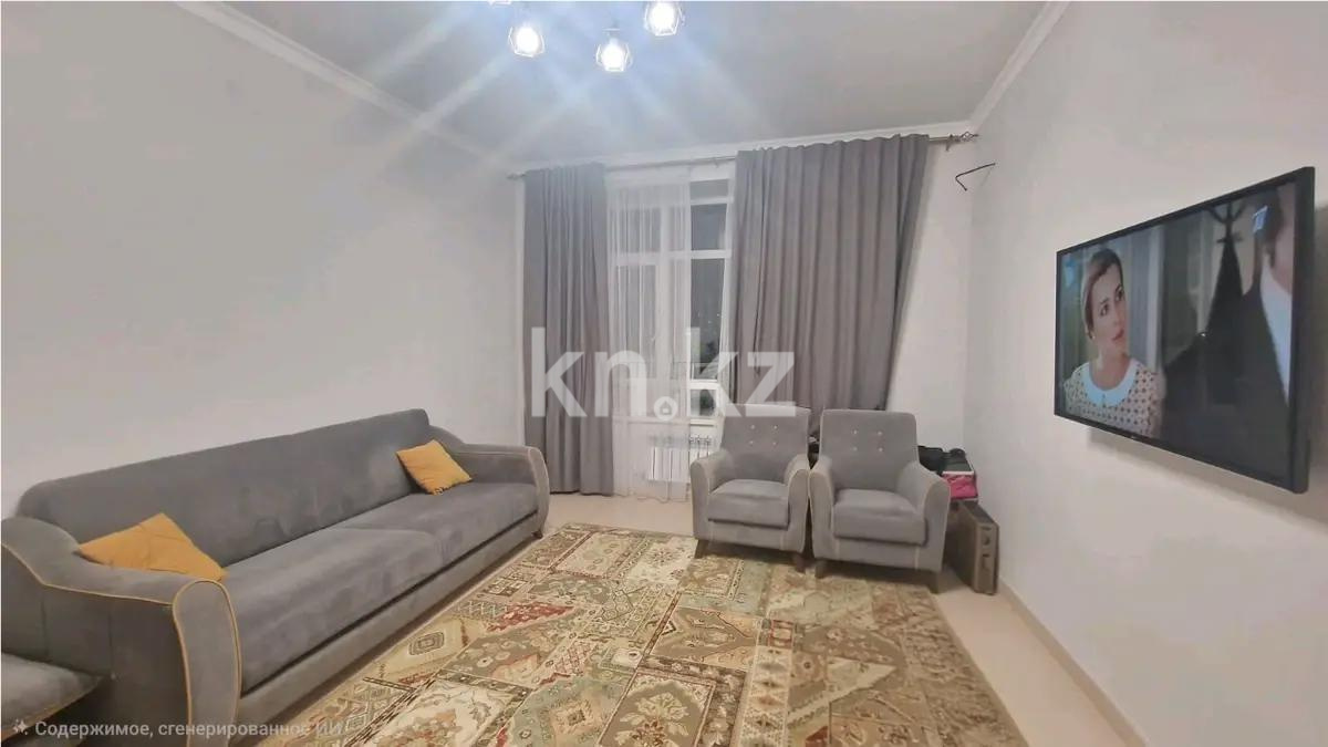 Продажа 1-комнатной квартиры, 46 м² - Продажа  однокомнатных квартир в новостройках Астаны - страница 7 фото 1 из 4