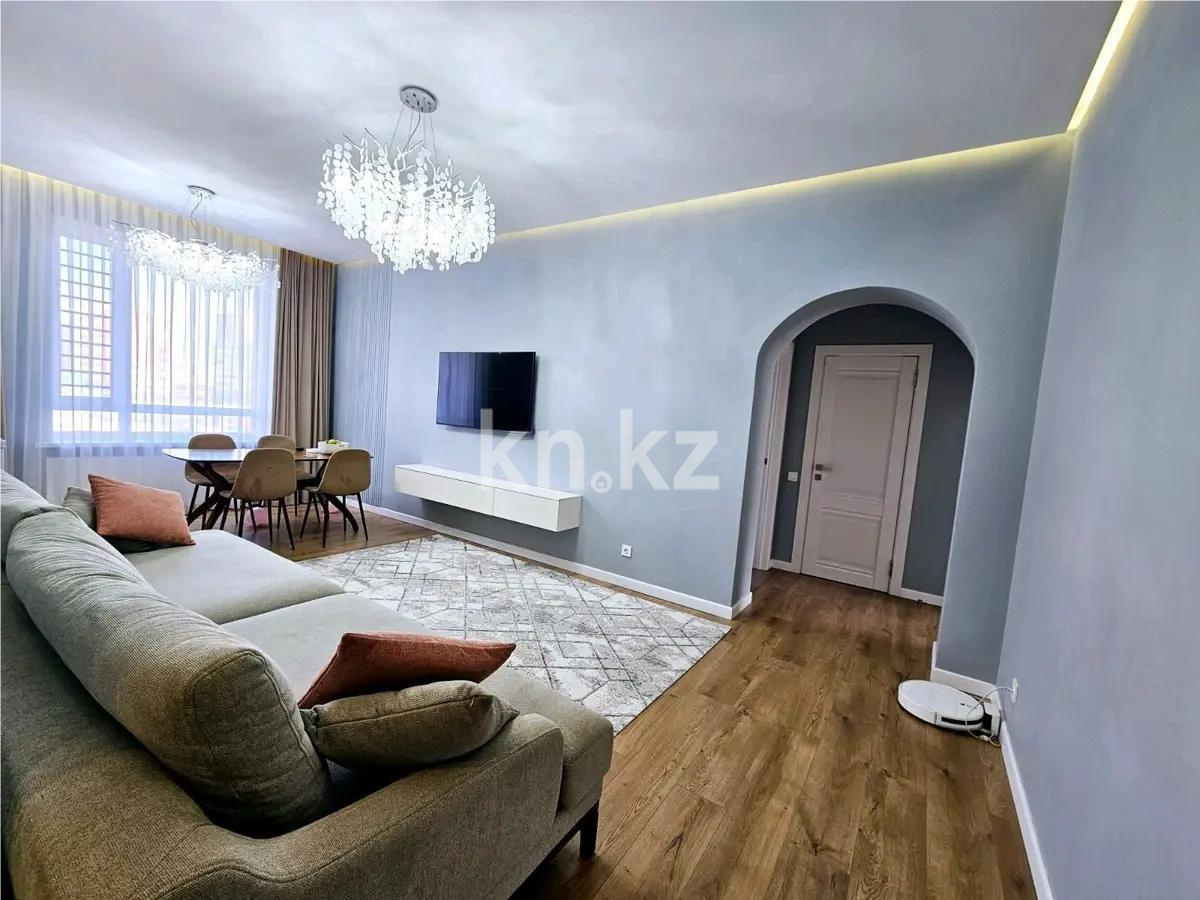 Продажа 3-комнатной квартиры, 71 м², ул. Баглановой, дом  55/6 - Продажа квартир в Астане фото 1 из 7