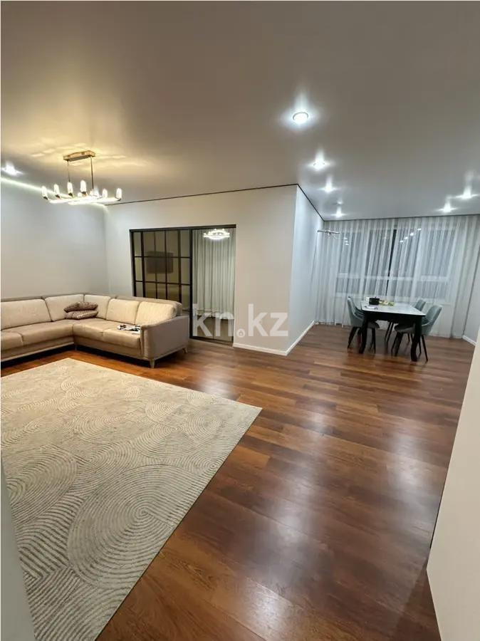 Продажа 3-комнатной квартиры, 111.67 м² - Продажа квартир в новостройках Алматы фото 1 из 7