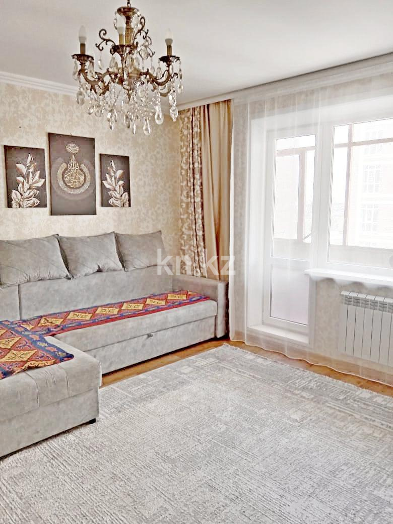 Продажа 4-комнатной квартиры, 76 м², мкр-н Степной-4, дом  18 - Продажа  четырехкомнатных квартир в Караганде фото 1 из 10