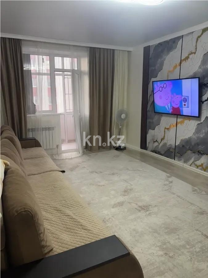 Продажа 2-комнатной квартиры, 53.1 м² - Продажа квартир в р-не Сарайшык Астаны - страница 2 фото 1 из 3