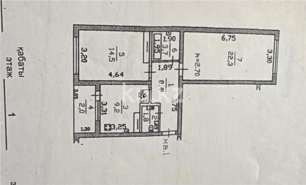 Продажа 2-комнатной квартиры, 61.9 м², мкр-н Саялы, дом  24 - Продажа  двухкомнатных квартир в Алматы фото 1 из 1