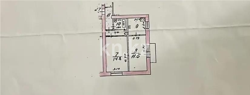 Продажа 2-комнатной квартиры, 41.8 м² в Алматы