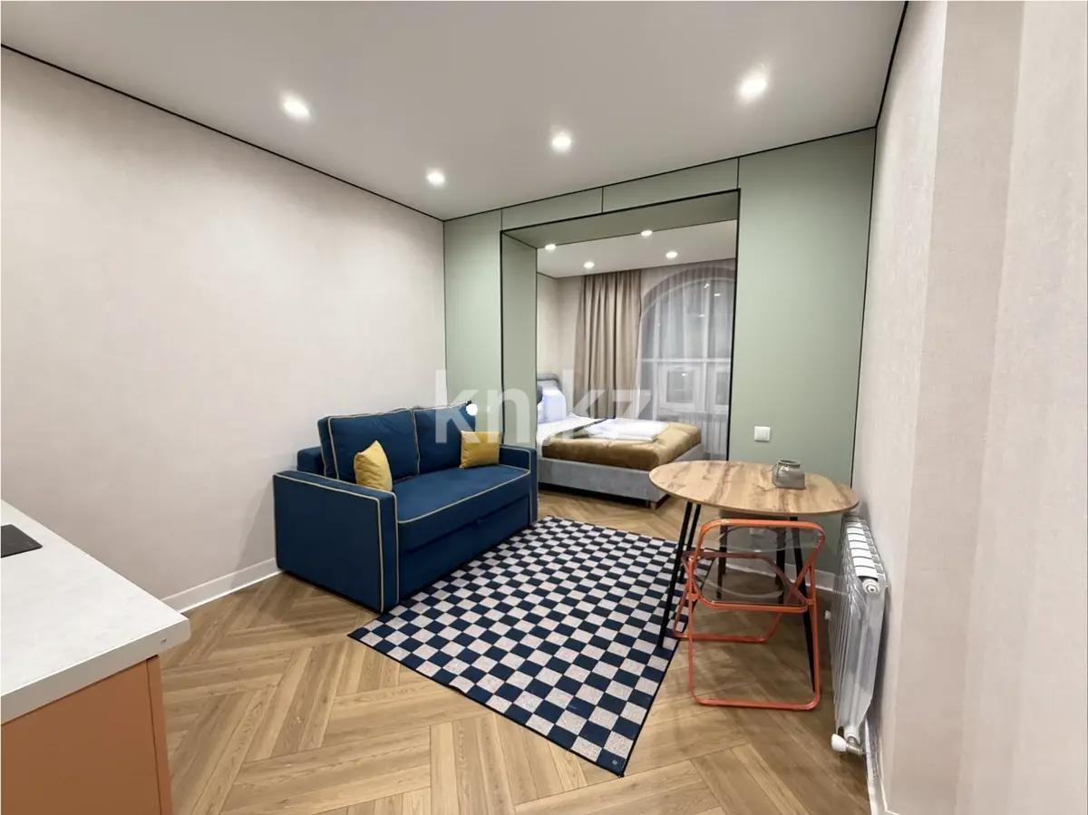 Продажа 1-комнатной квартиры, 28 м² - Продажа квартир от собственников в Астане - страница 14 фото 1 из 2