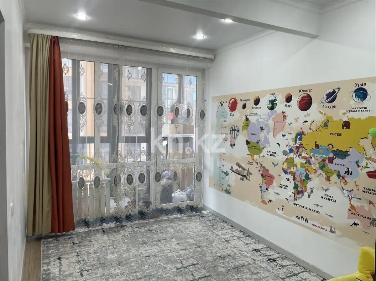 Продажа 2-комнатной квартиры, 50 м² - Продажа квартир в монолитно-каркасном доме в Алматы фото 1 из 3