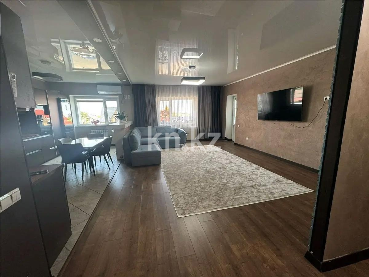Продажа 3-комнатной квартиры, 107 м² - Аренда квартир помесячно в Карагандинской области фото 1 из 8