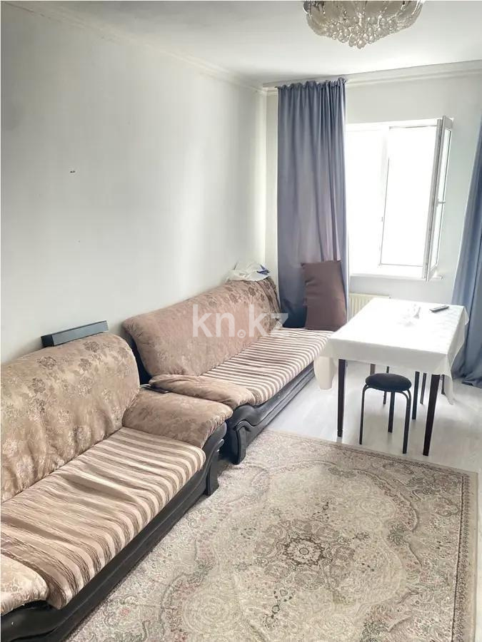 Продажа 4-комнатной квартиры, 79 м², ул. Сыганак, дом  64/1 - Продажа квартир в Астане фото 1 из 1