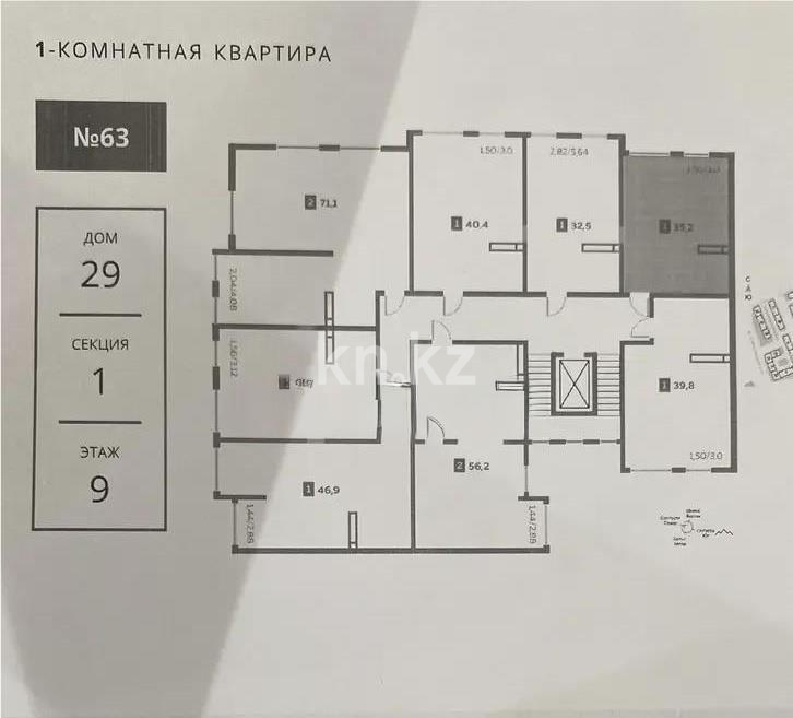 Продажа 1-комнатной квартиры, 36 м² в Алматы