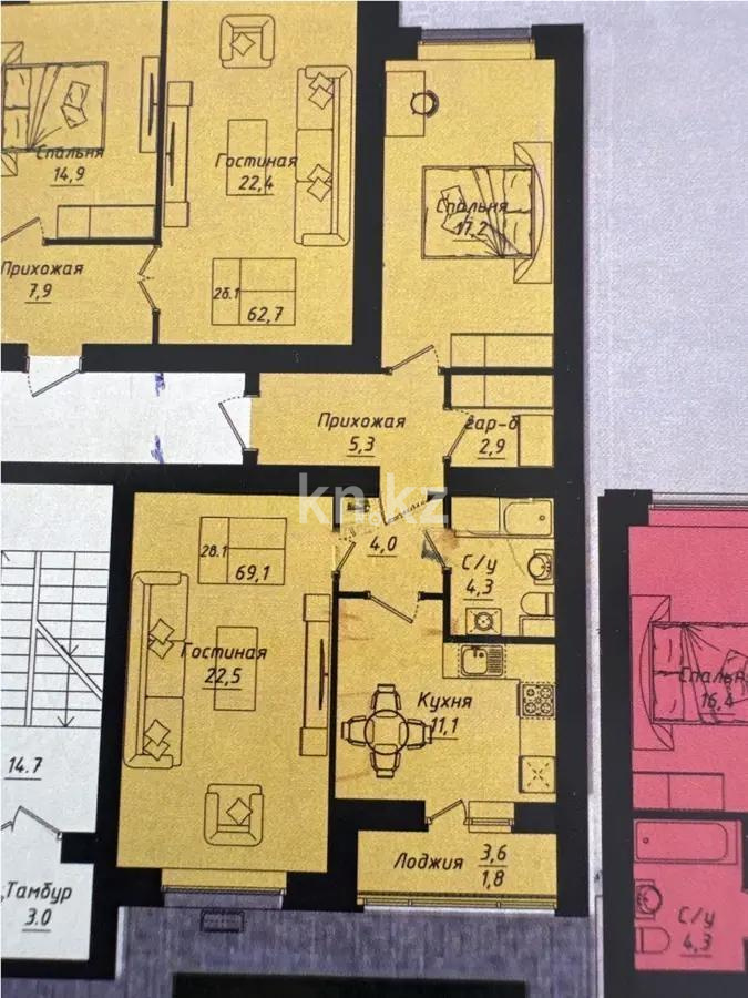 Продажа 2-комнатной квартиры, 67.8 м² в Астане