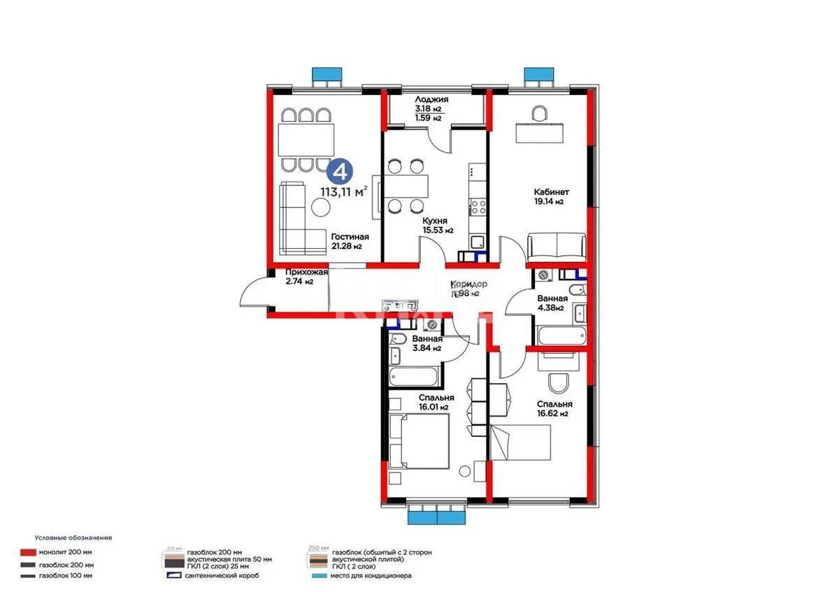 Продажа 4-комнатной квартиры, 113 м² в Алматы
