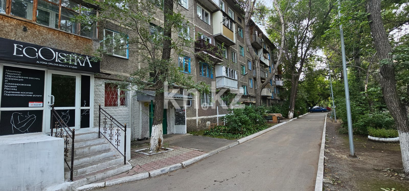 Продажа 1-комнатной квартиры, 32.2 м², ул. Ержанова, дом  36 - Продажа  однокомнатных квартир в Караганде с фото фото 21 из 21
